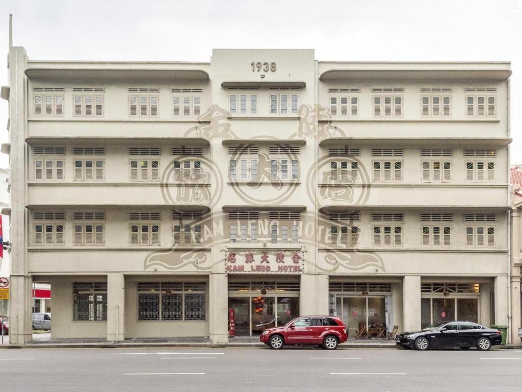 Kam Leng Hotel  Singapore Buitenkant foto